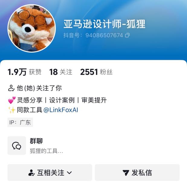 矩阵账号一